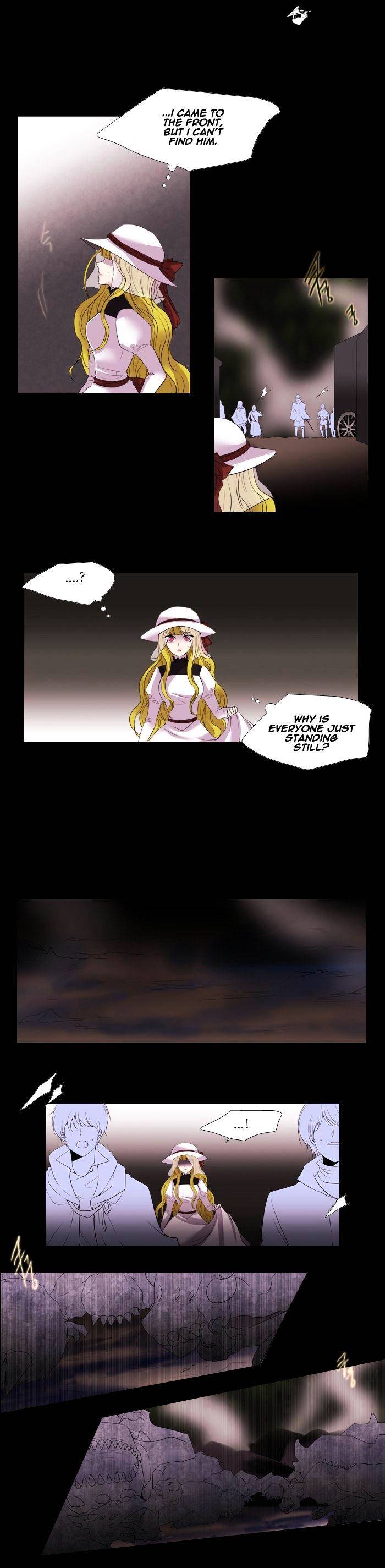 Page 5 of Chapter 155