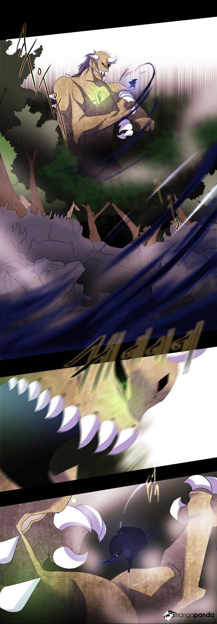 Page 6 of Chapter 155