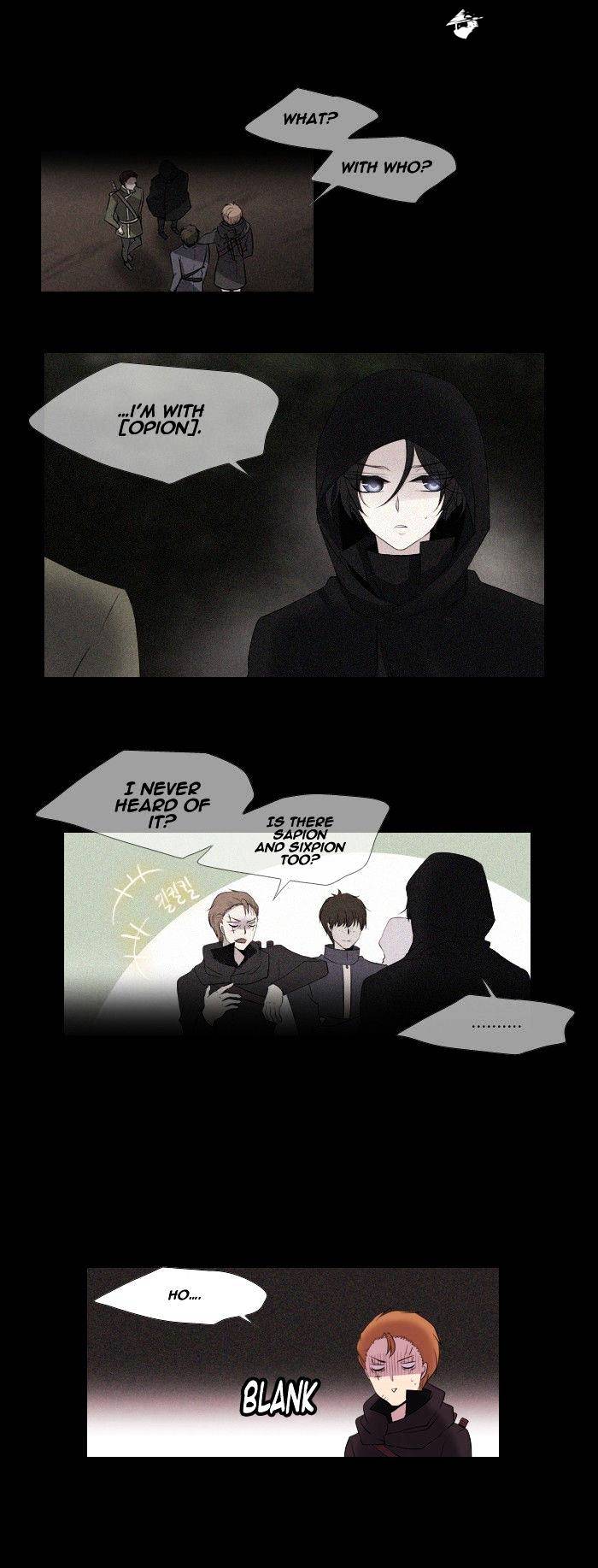 Page 15 of Chapter 155