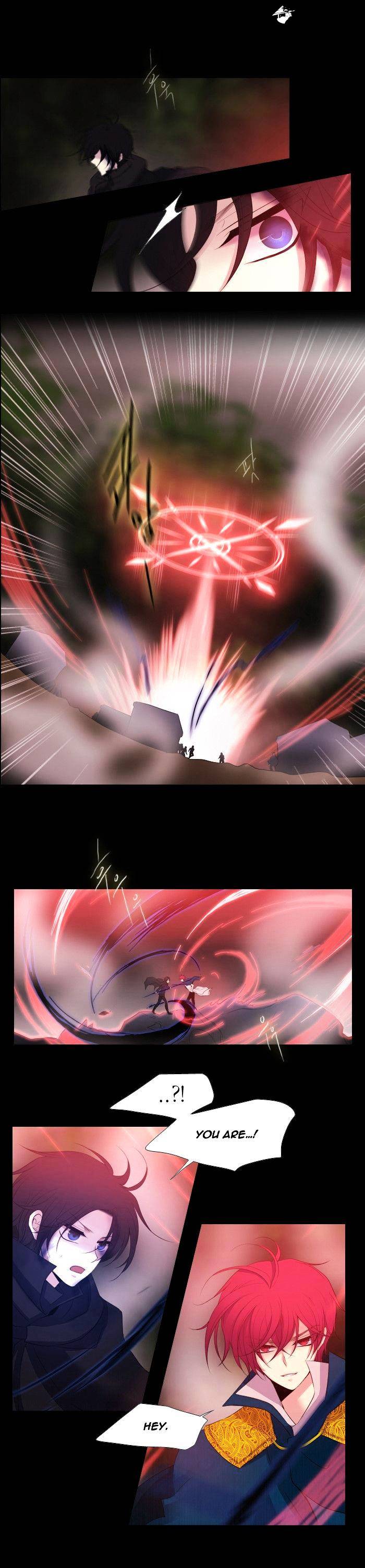 Page 17 of Chapter 155