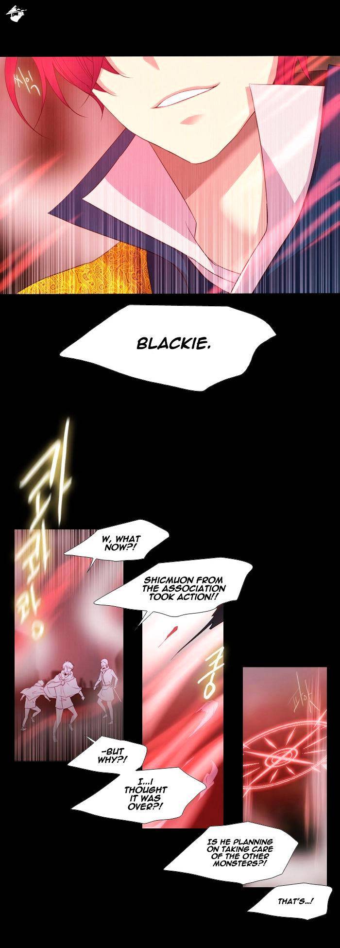 Page 18 of Chapter 155