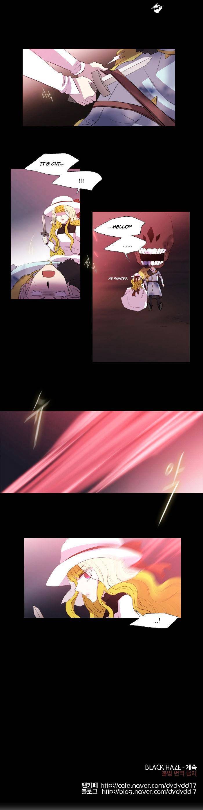 Page 24 of Chapter 155