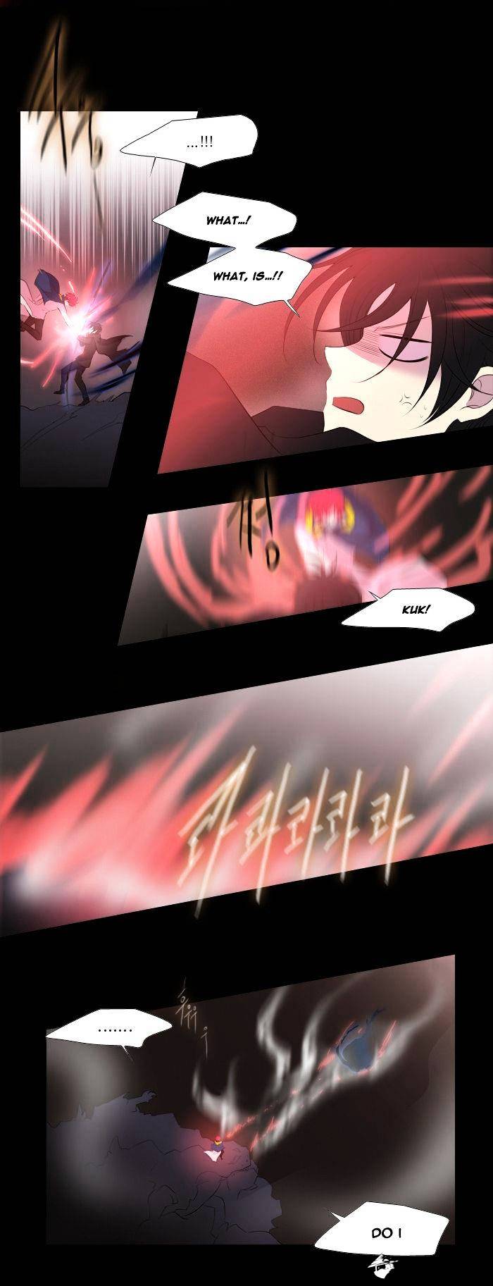 Page 10 of Chapter 156