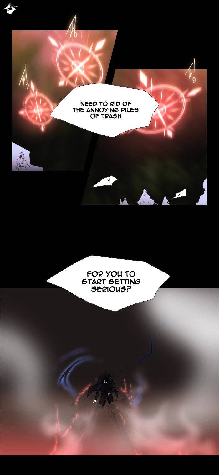 Page 11 of Chapter 156