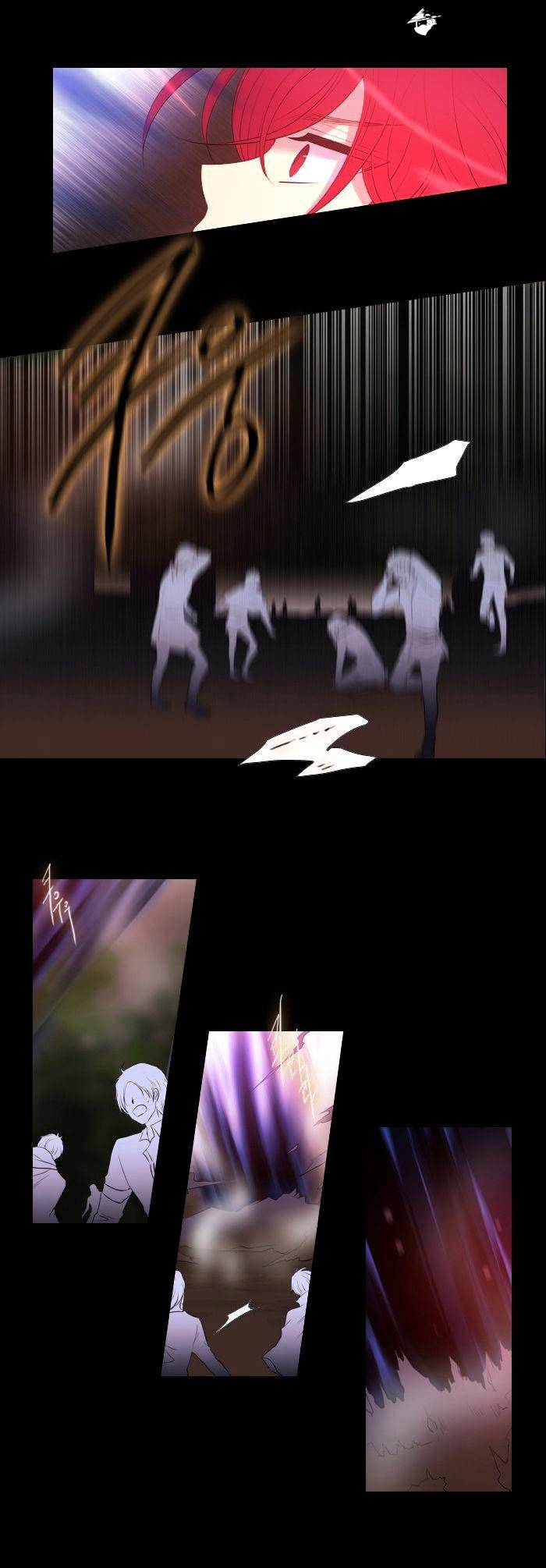 Page 13 of Chapter 156