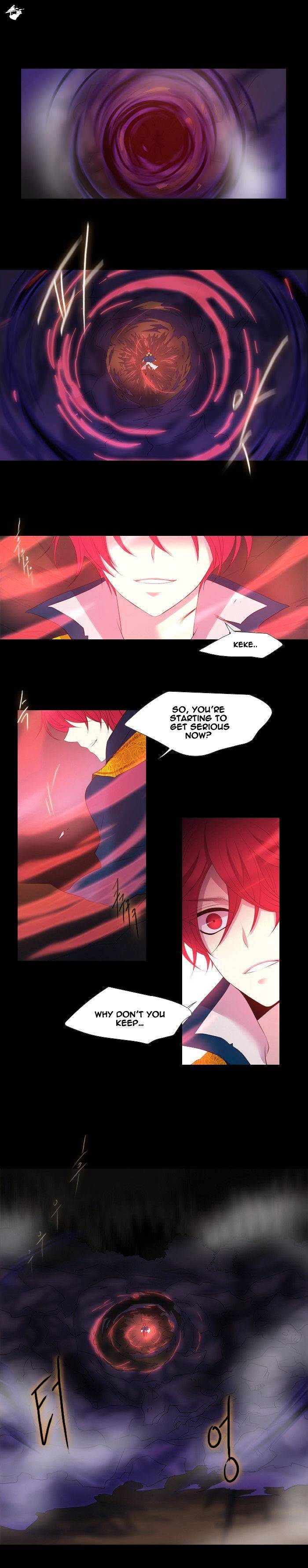Page 14 of Chapter 156
