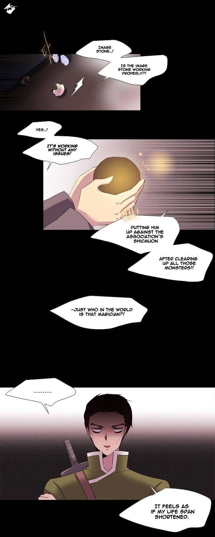 Page 16 of Chapter 156
