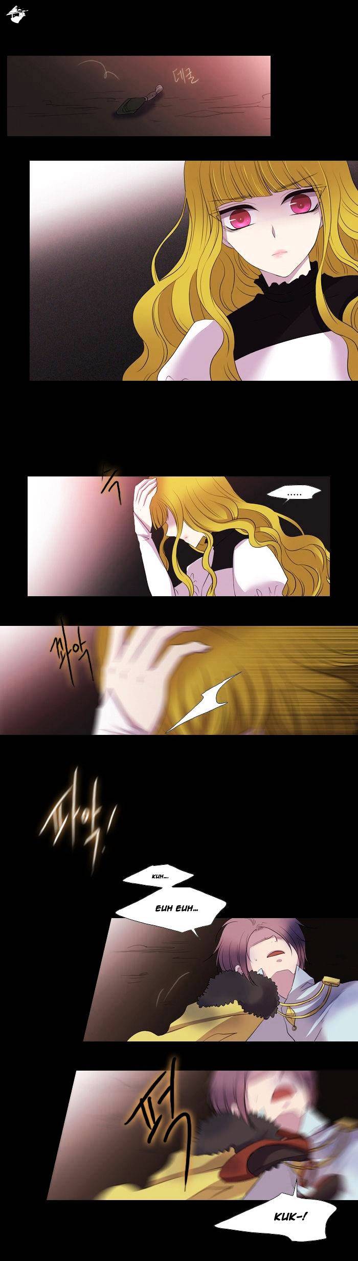 Page 23 of Chapter 156