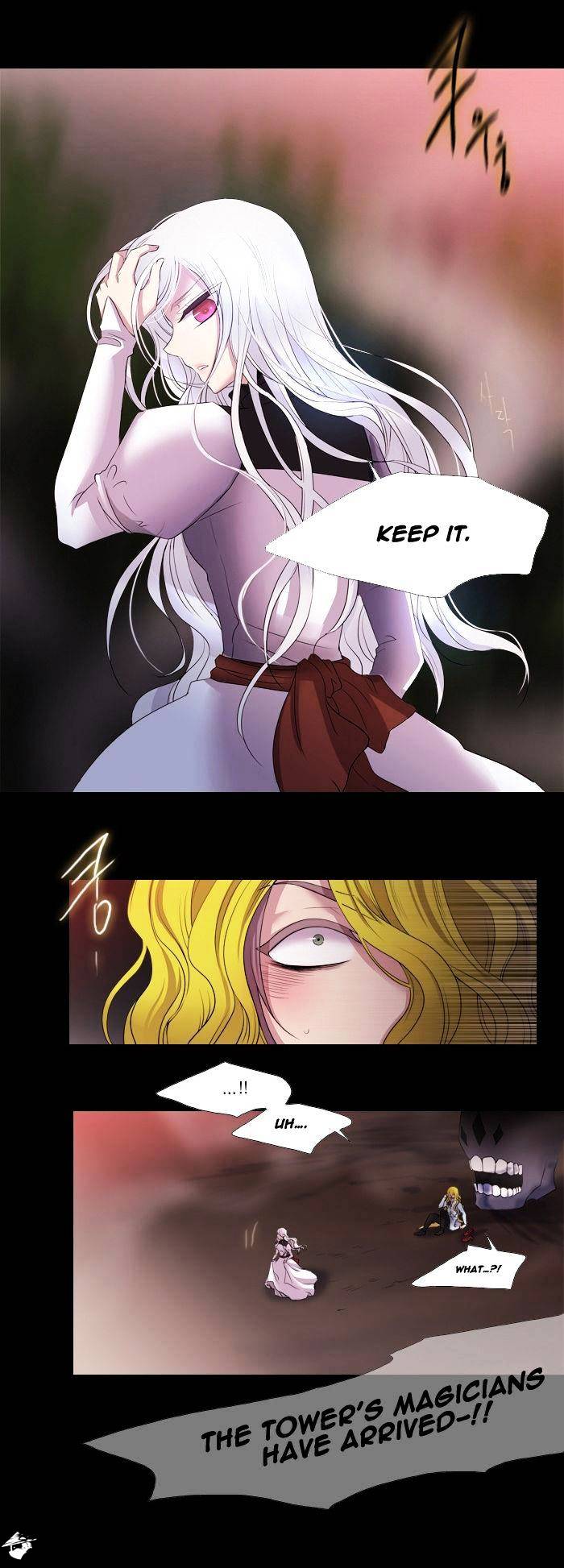 Page 3 of Chapter 157