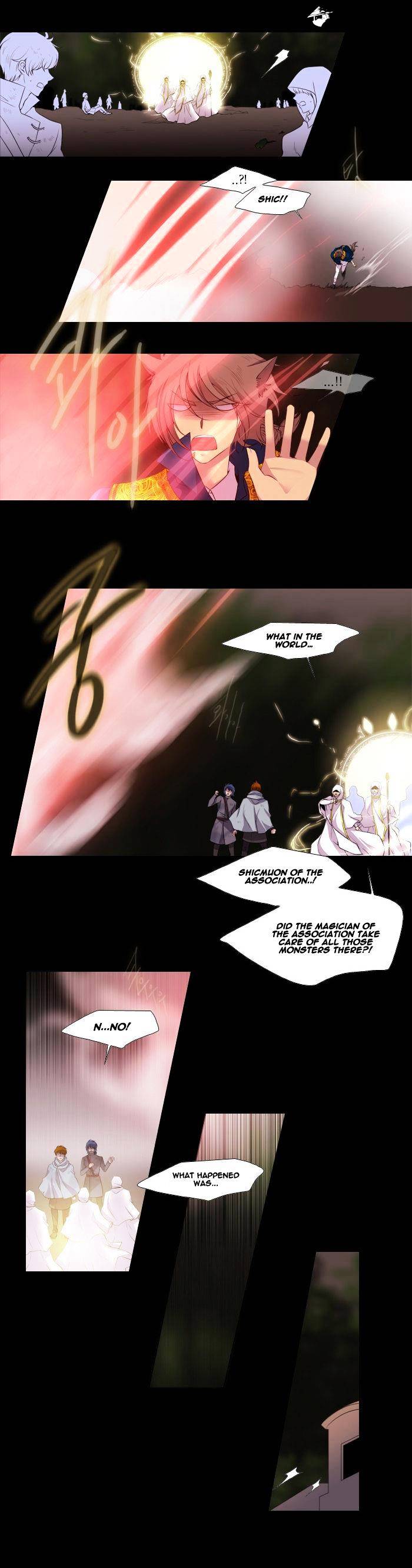 Page 4 of Chapter 157