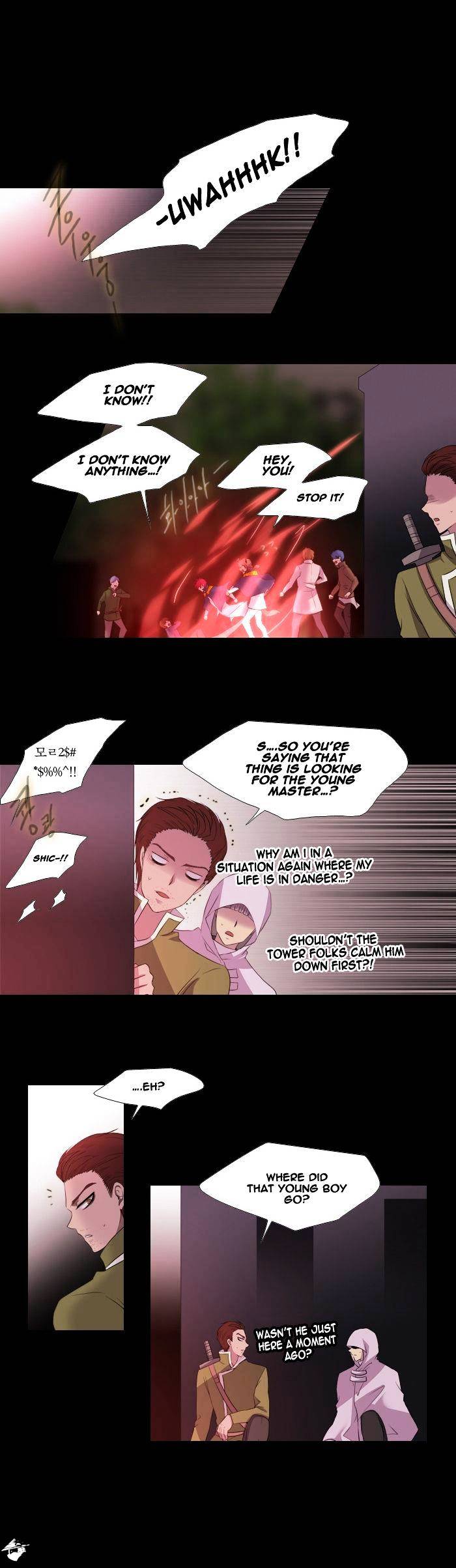 Page 10 of Chapter 157