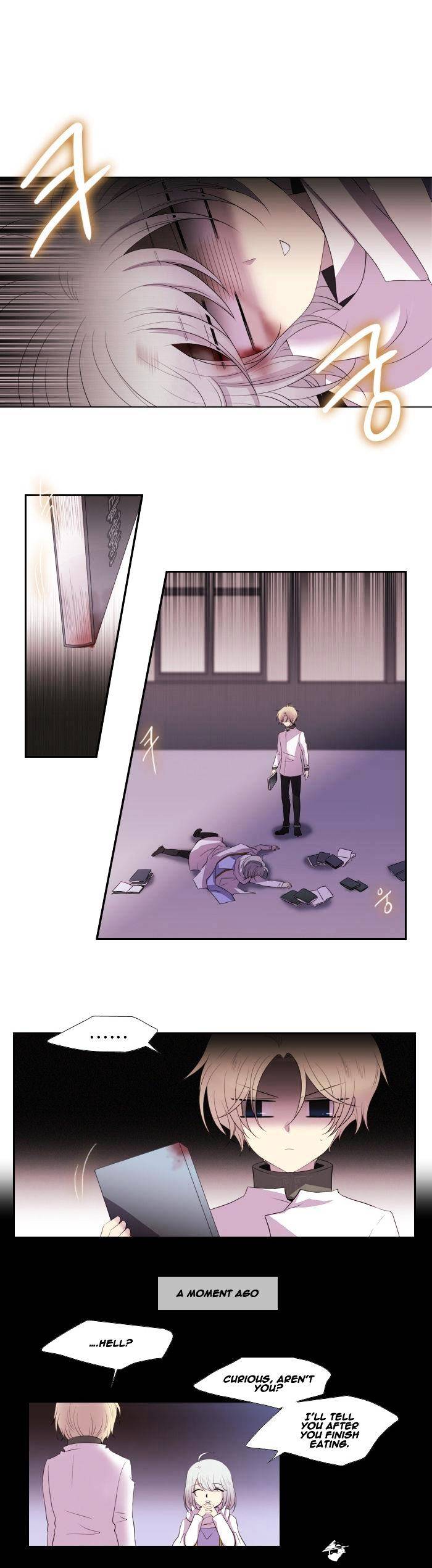Page 17 of Chapter 157