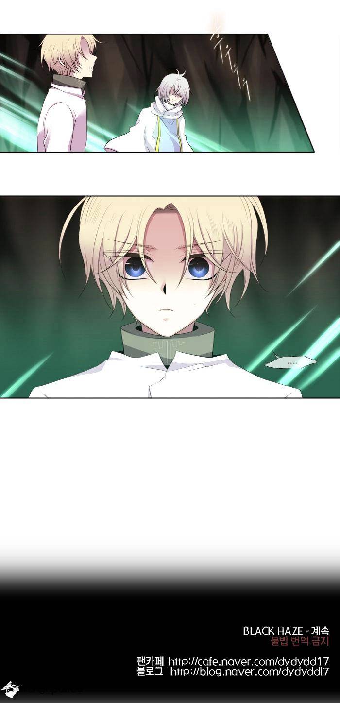Page 23 of Chapter 157
