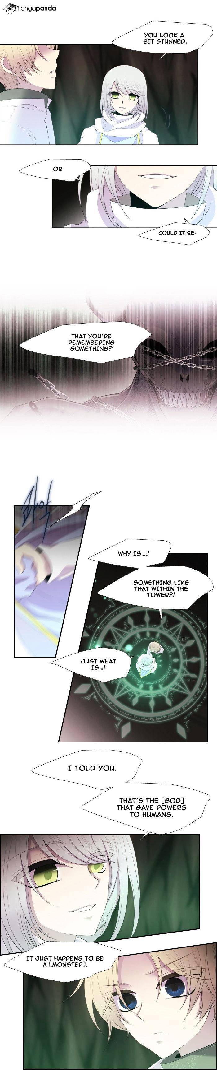 Page 4 of Chapter 158