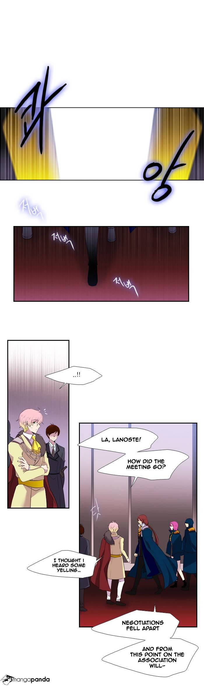 Page 10 of Chapter 159