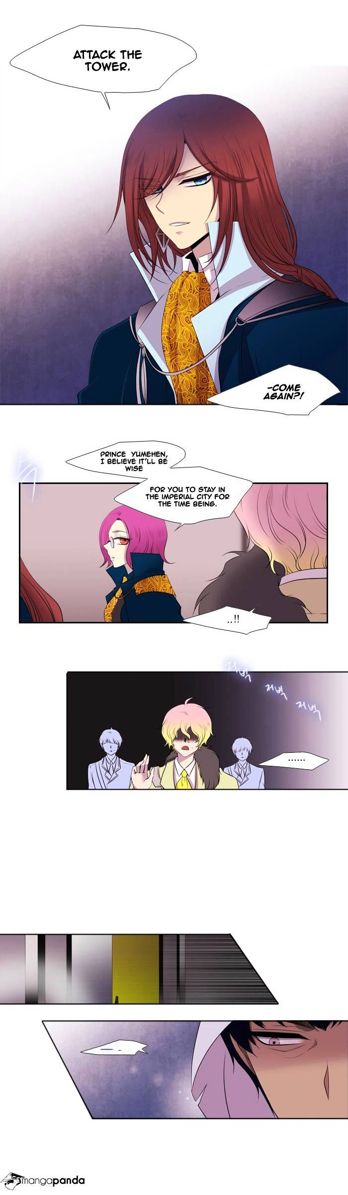 Page 11 of Chapter 159