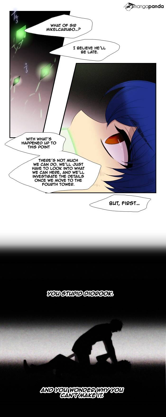 Page 17 of Chapter 159