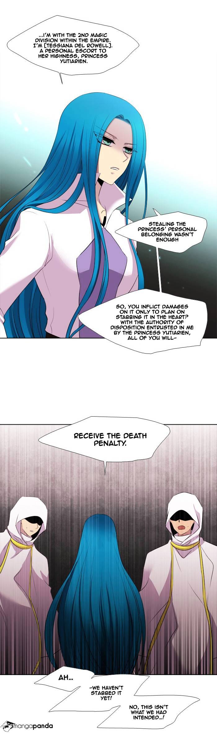 Page 21 of Chapter 159