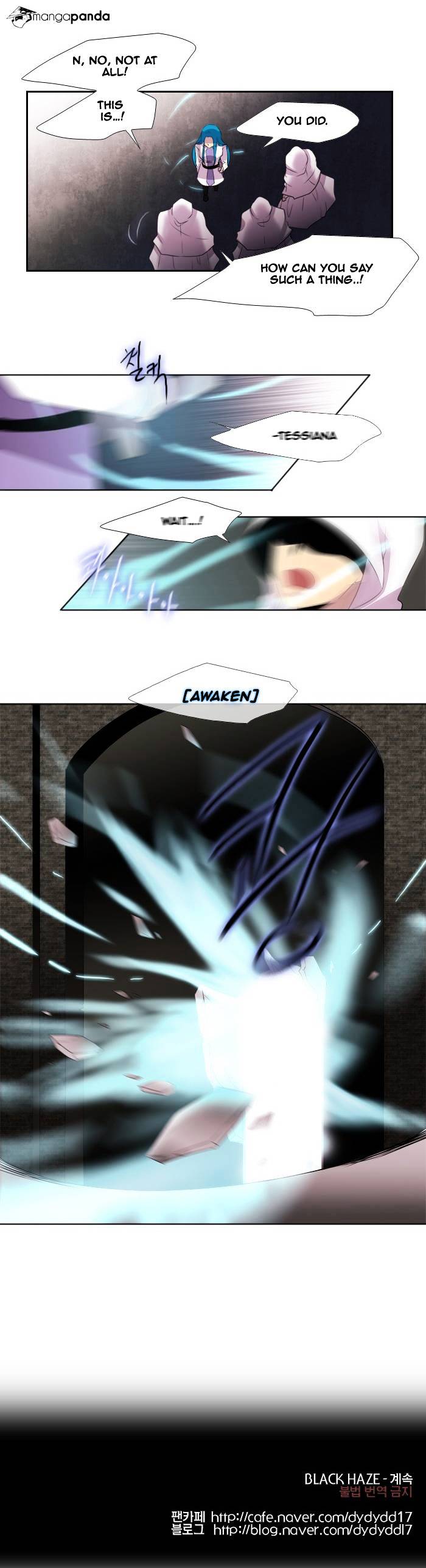 Page 23 of Chapter 159