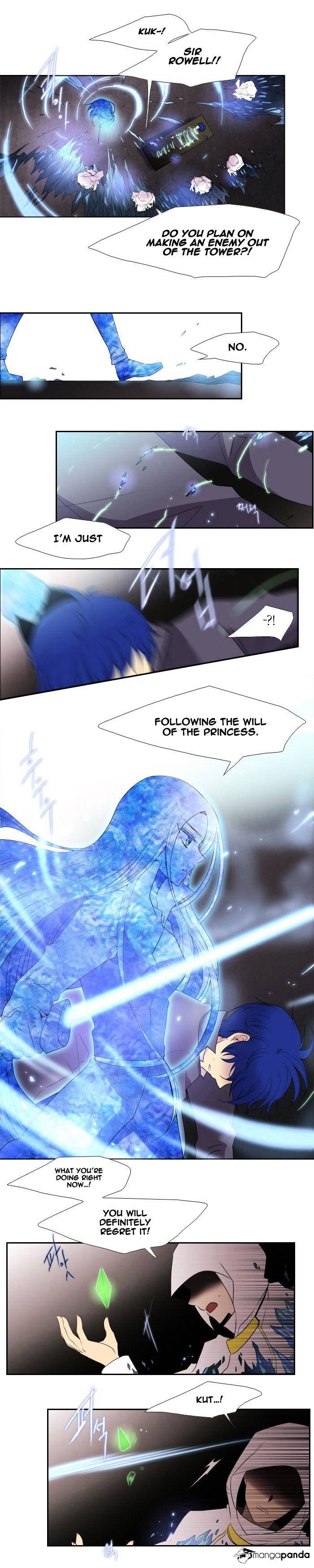 Page 3 of Chapter 160