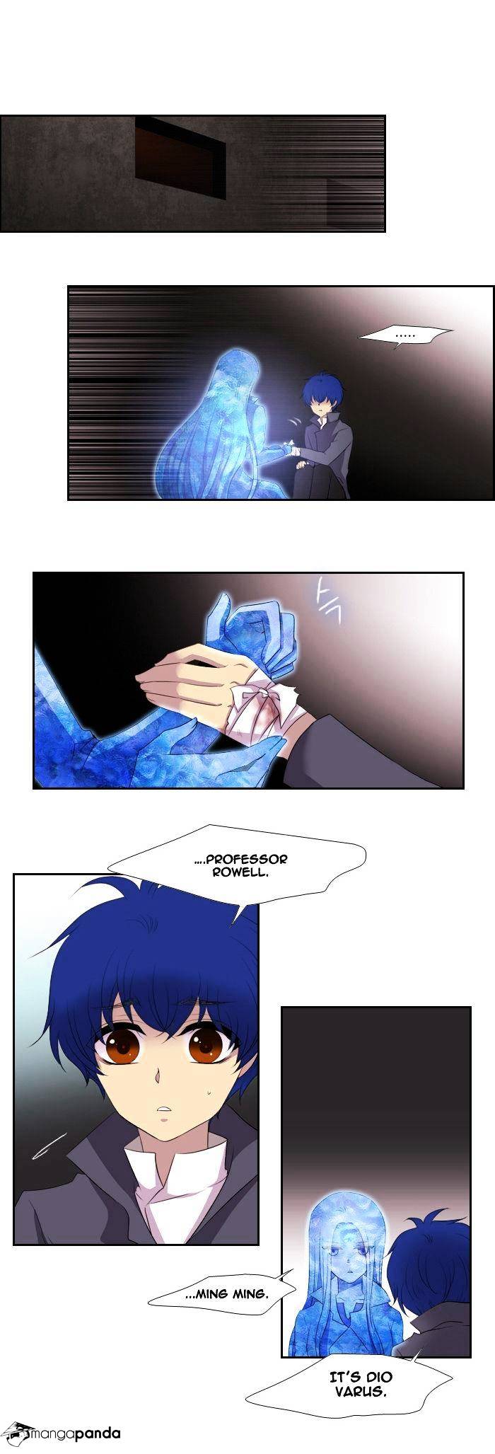Page 17 of Chapter 160