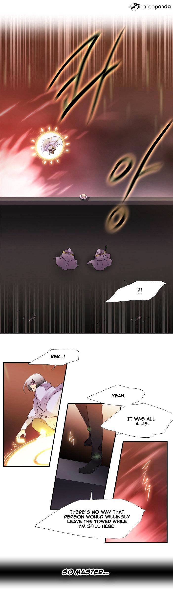 Page 6 of Chapter 161