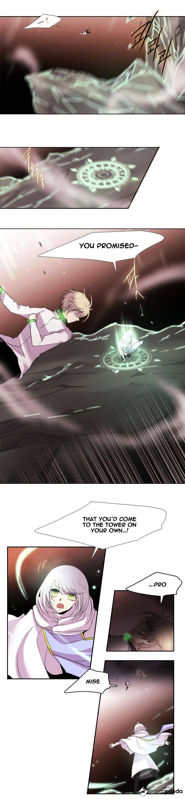 Page 11 of Chapter 161