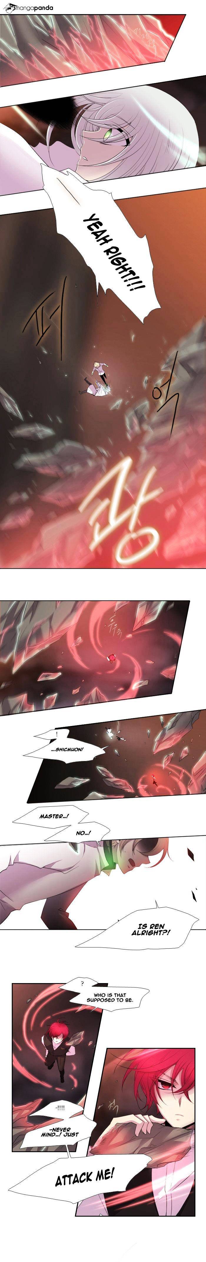 Page 12 of Chapter 161