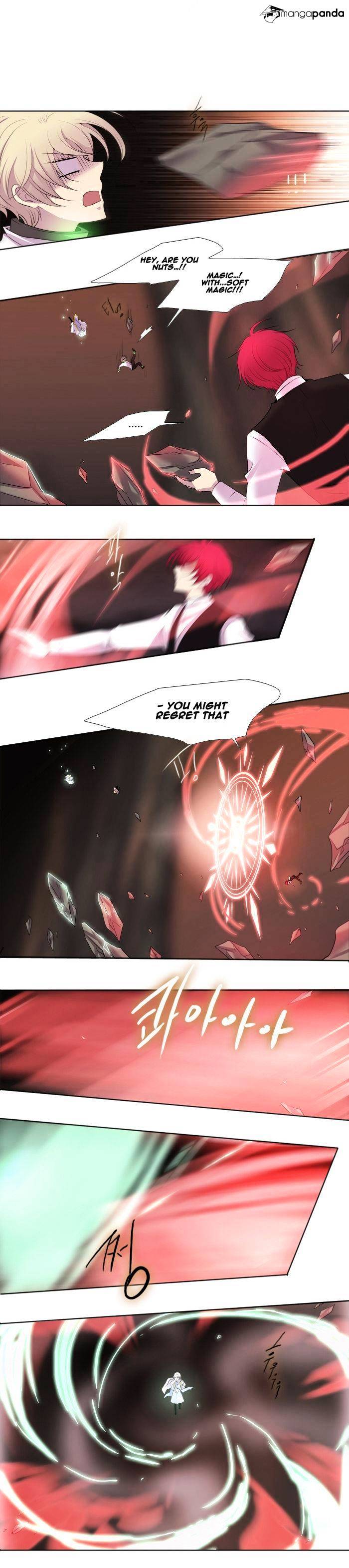 Page 13 of Chapter 161