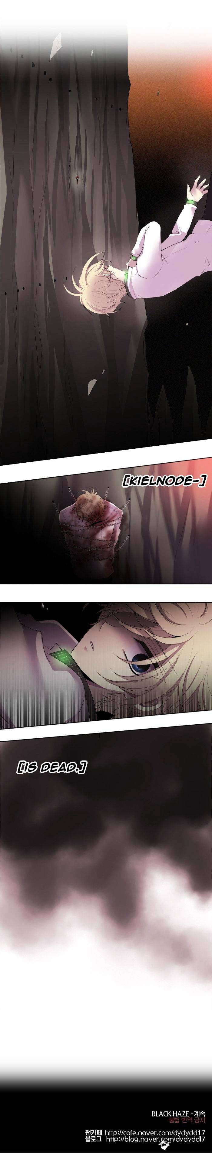 Page 15 of Chapter 161