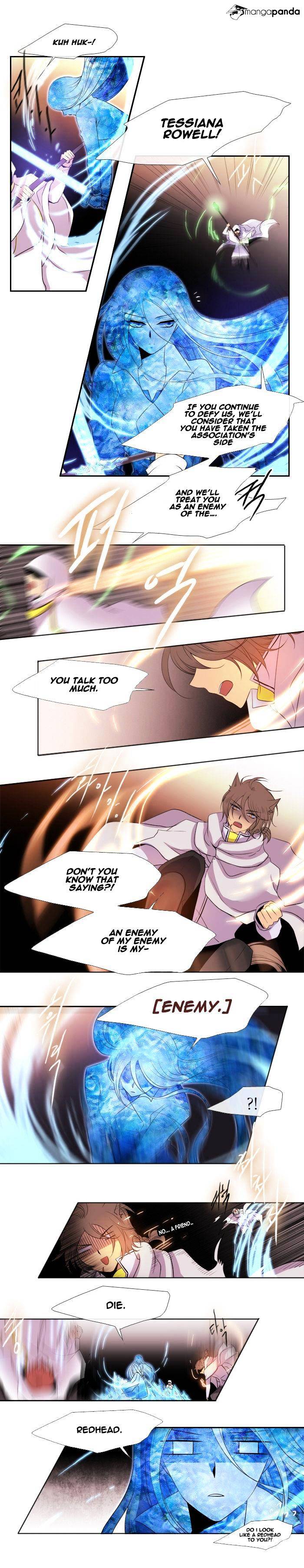 Page 4 of Chapter 162