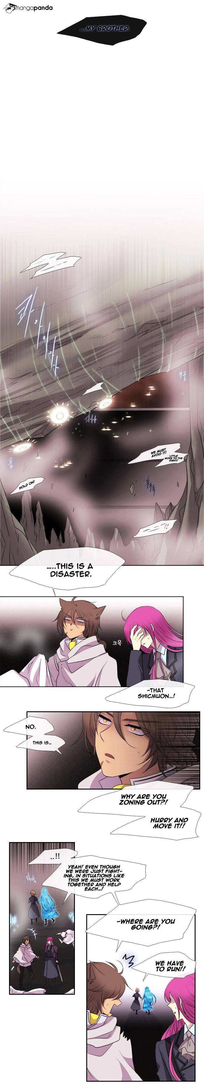 Page 4 of Chapter 163