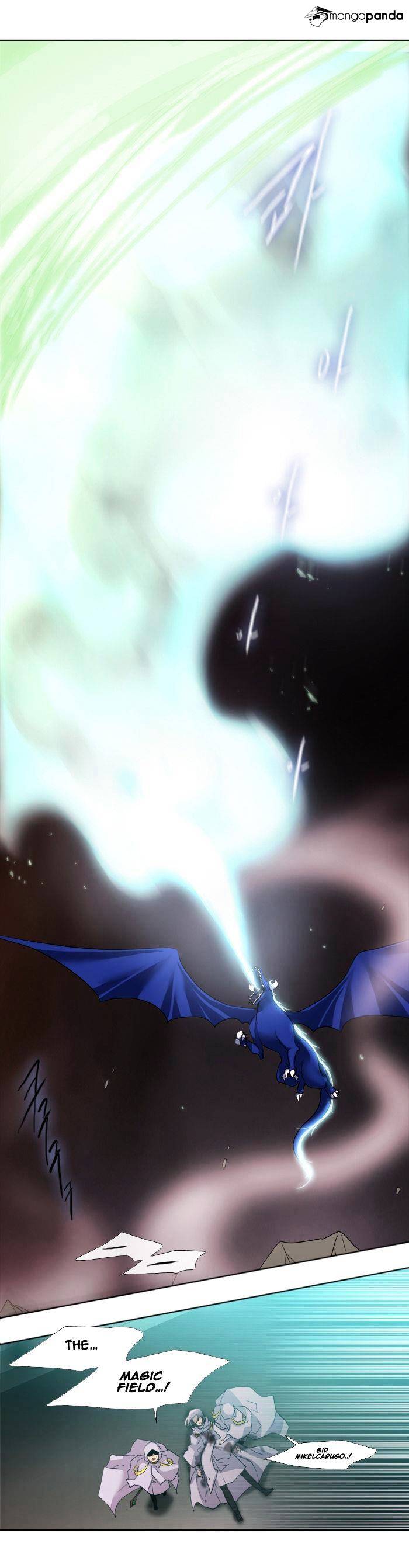 Page 7 of Chapter 163