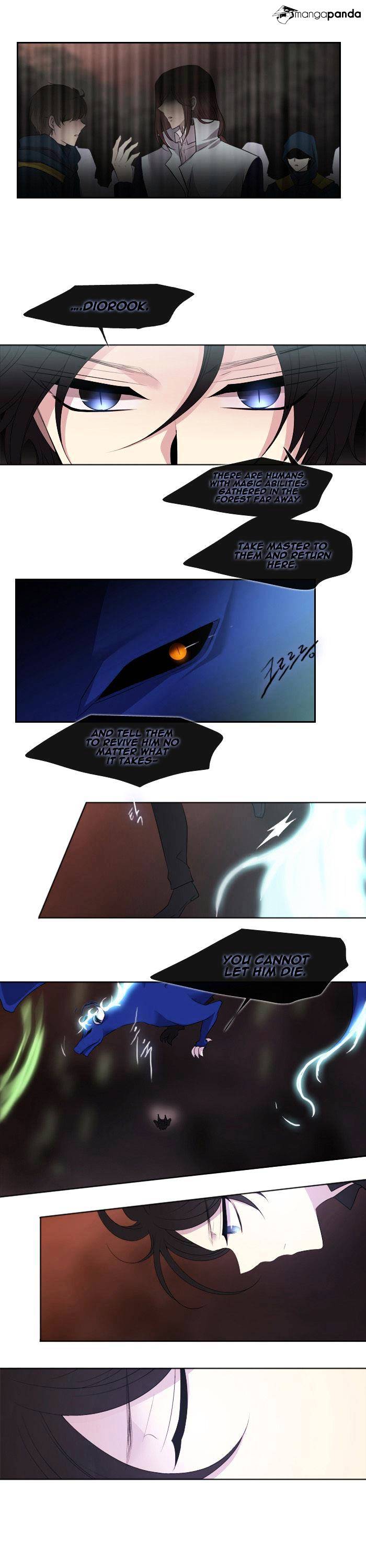 Page 10 of Chapter 163