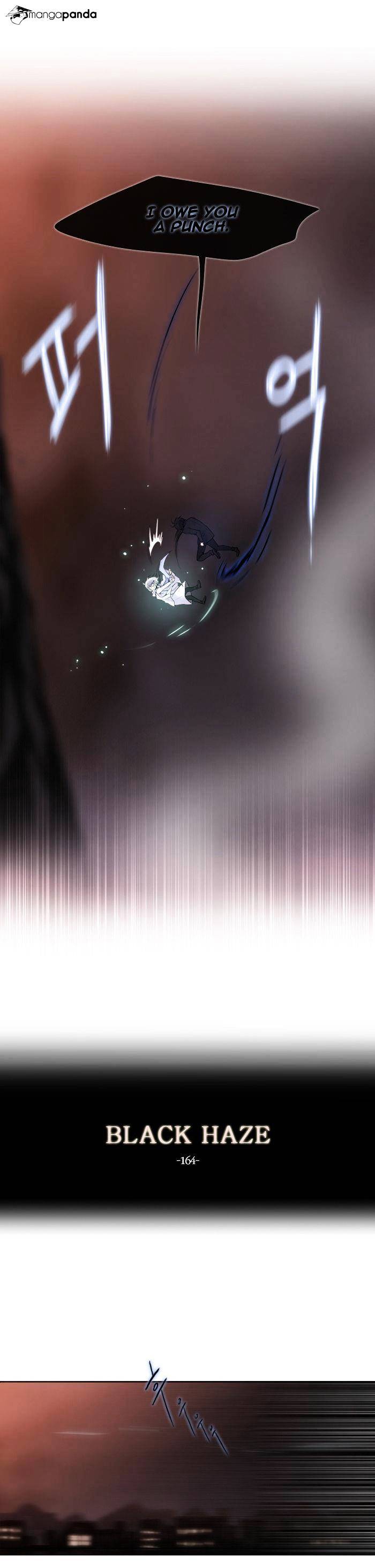 Page 3 of Chapter 164