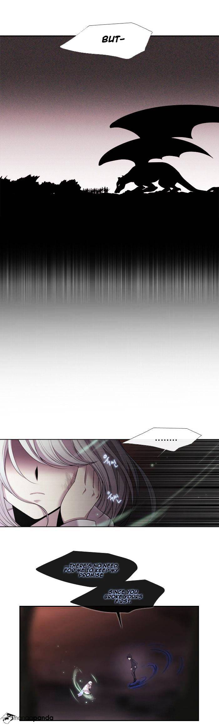 Page 8 of Chapter 164