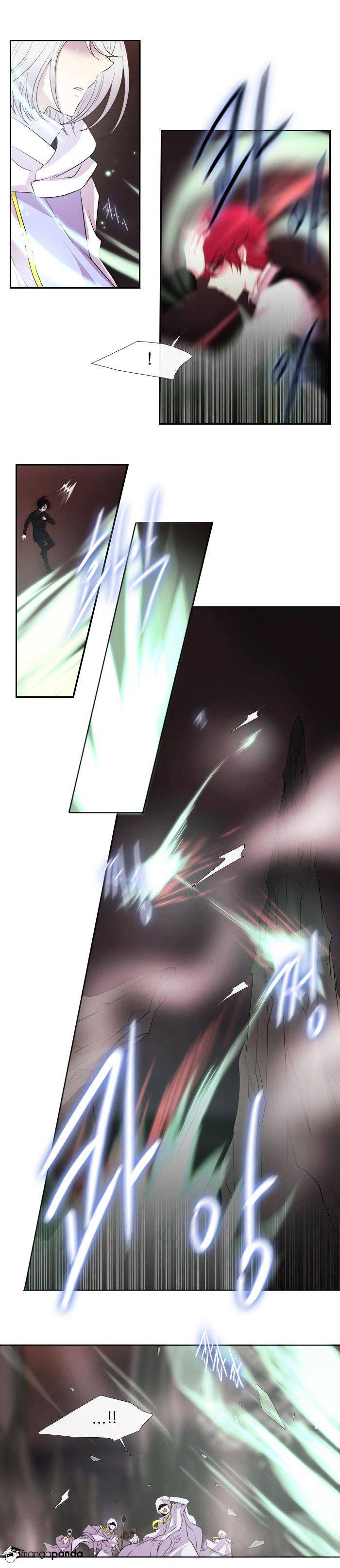 Page 12 of Chapter 164
