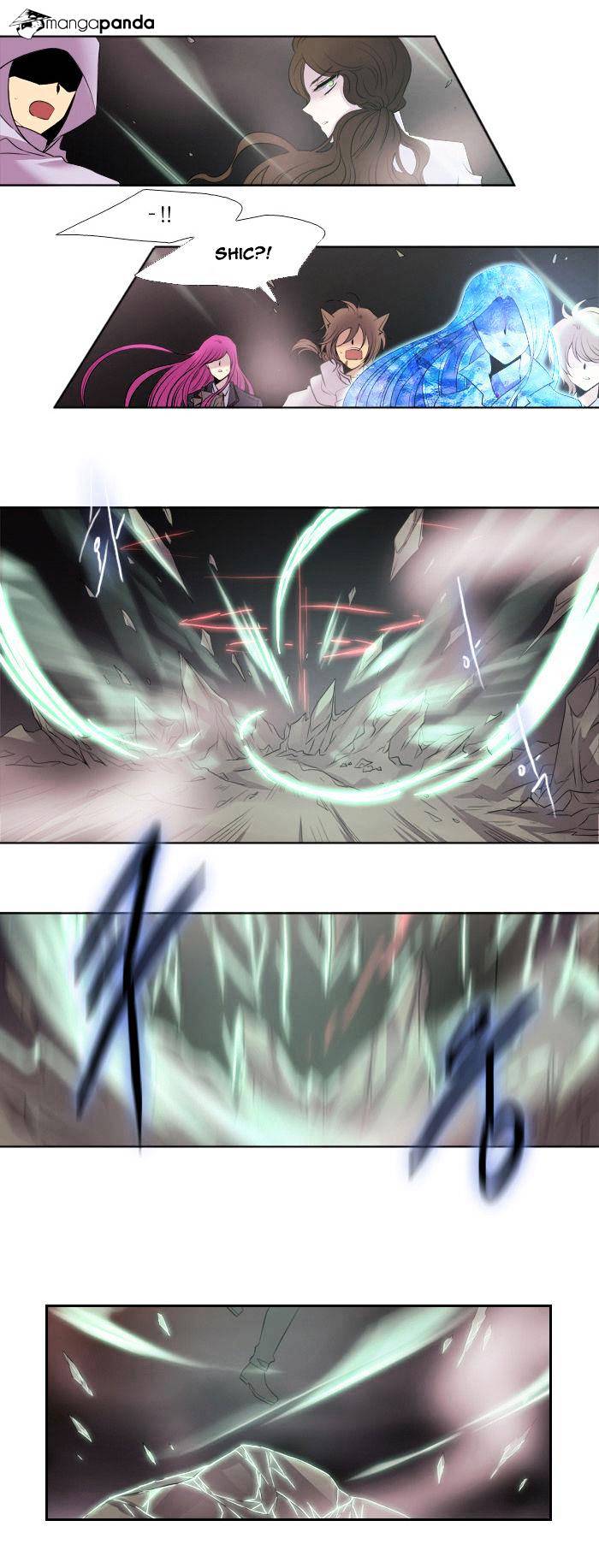 Page 13 of Chapter 164