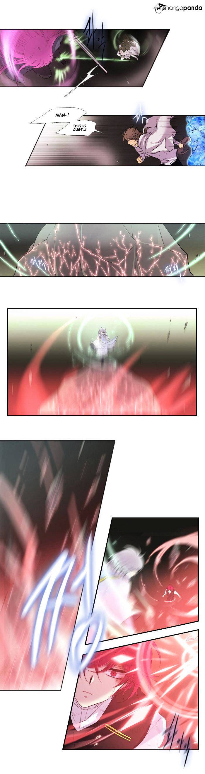 Page 15 of Chapter 164