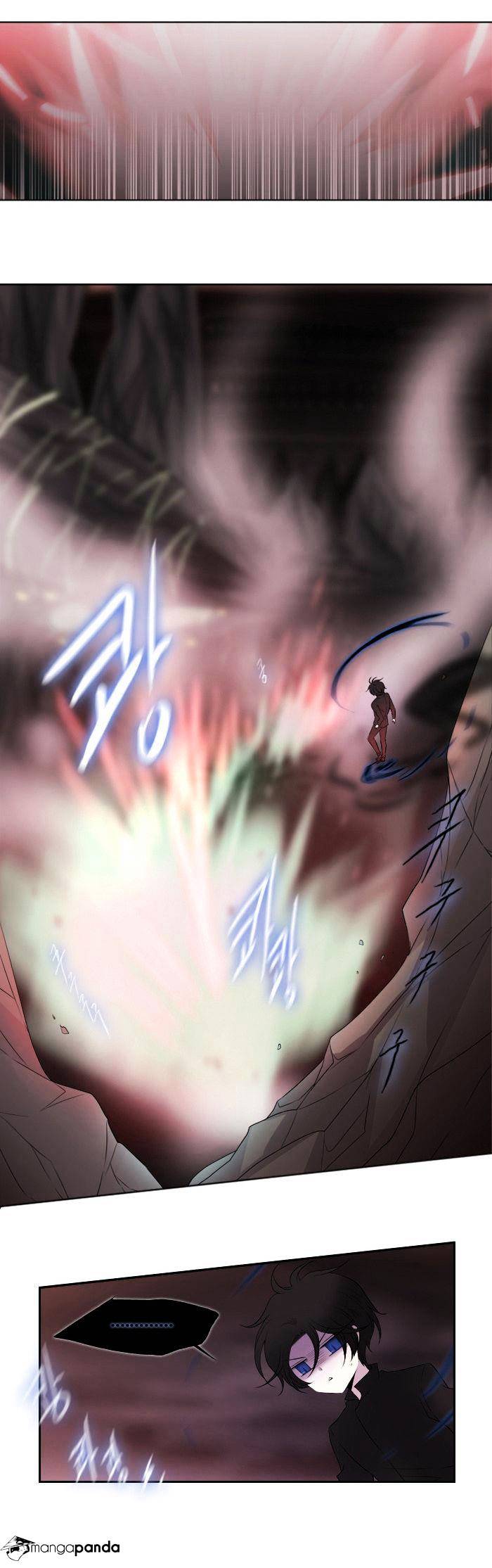 Page 16 of Chapter 164