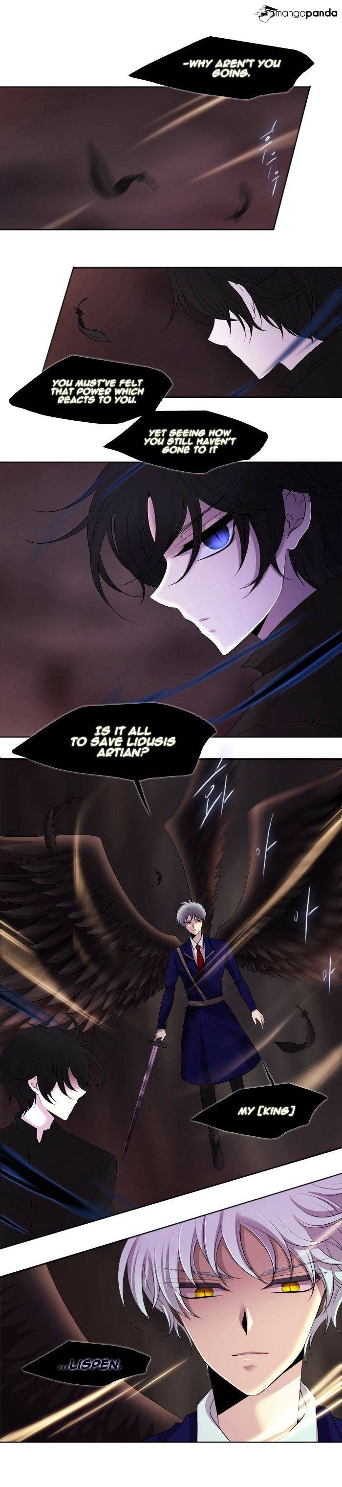 Page 17 of Chapter 164
