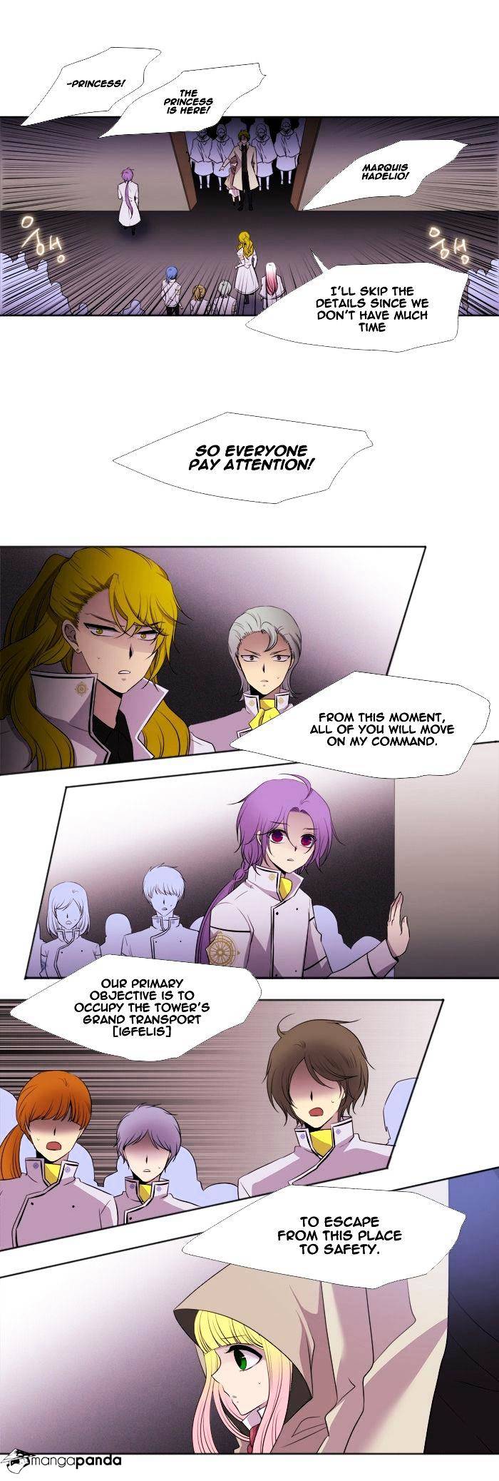 Page 7 of Chapter 165