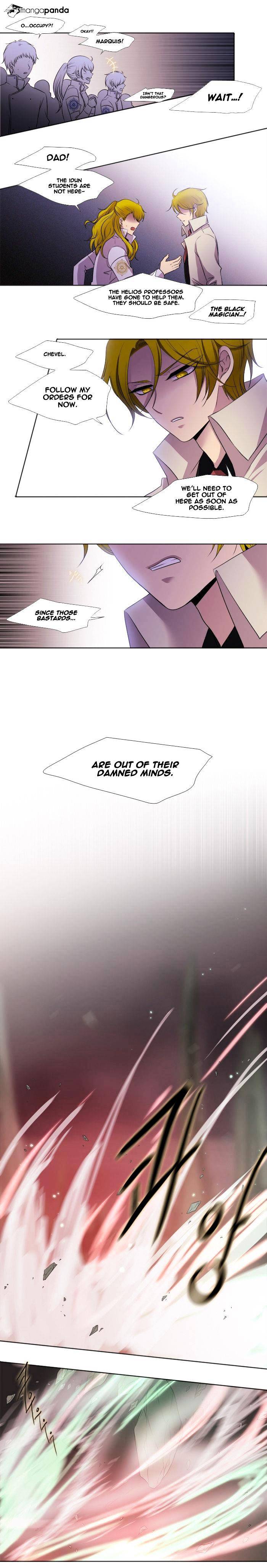Page 8 of Chapter 165
