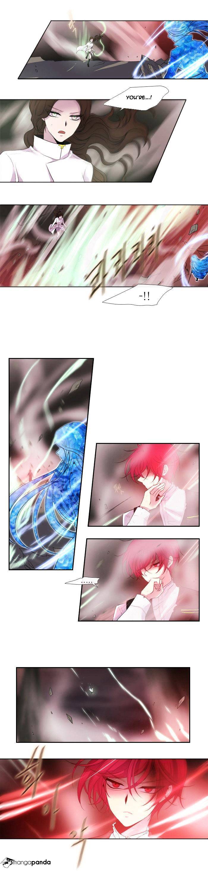 Page 10 of Chapter 165