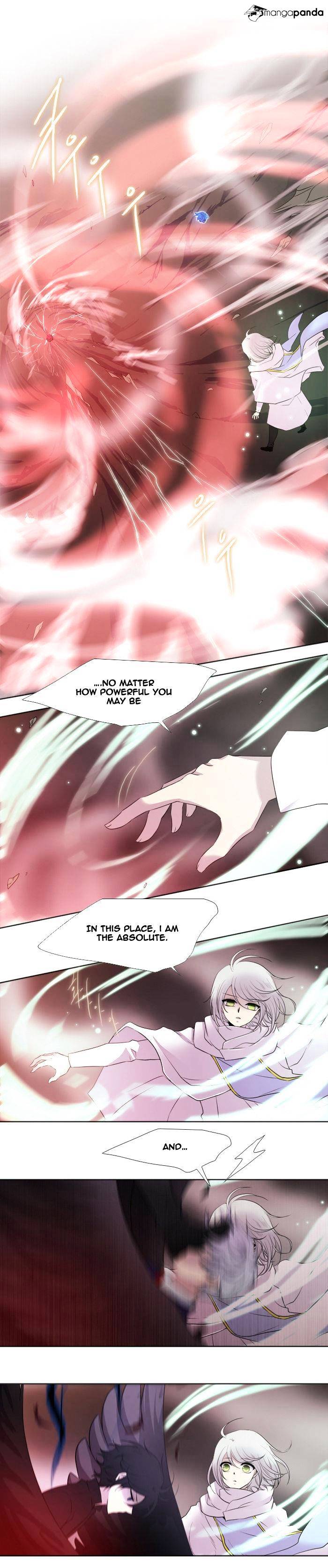 Page 11 of Chapter 165