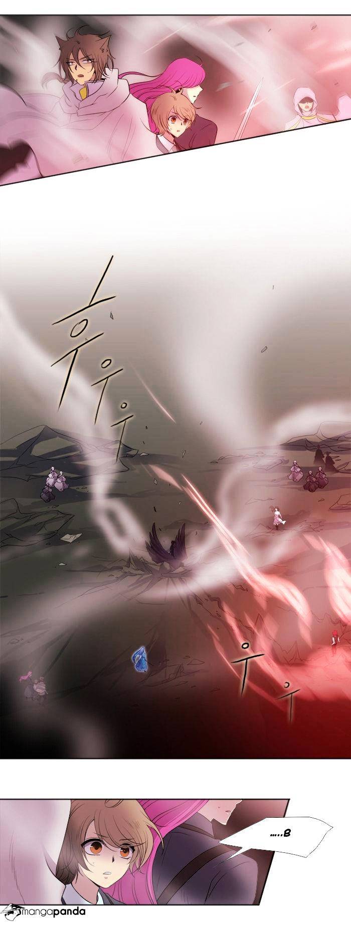 Page 13 of Chapter 165