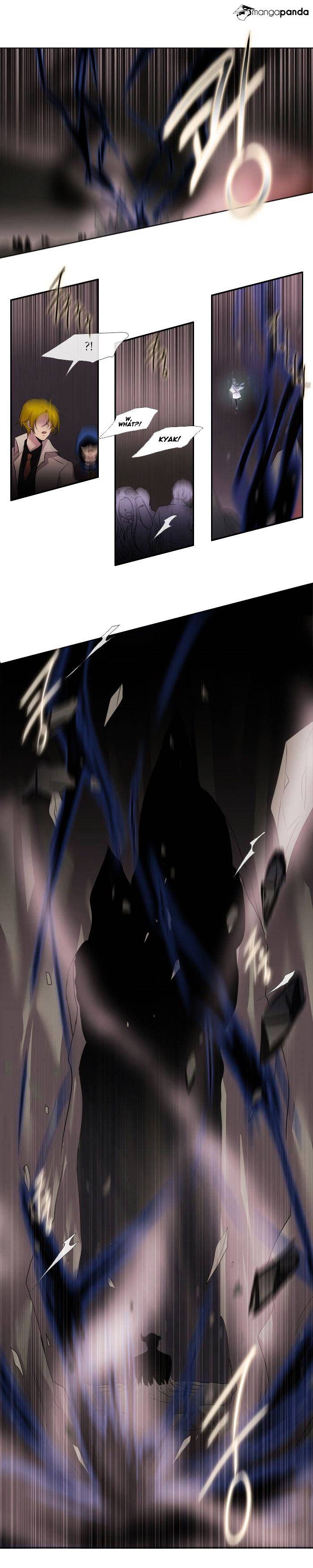 Page 20 of Chapter 165