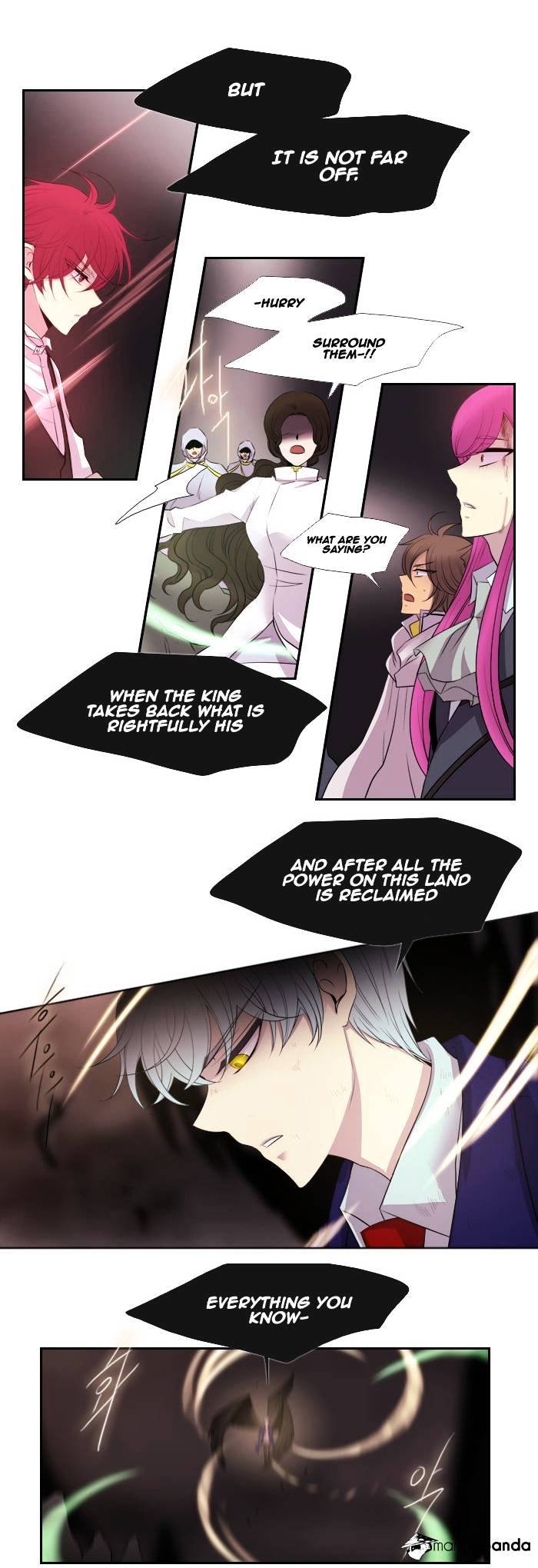 Page 7 of Chapter 166