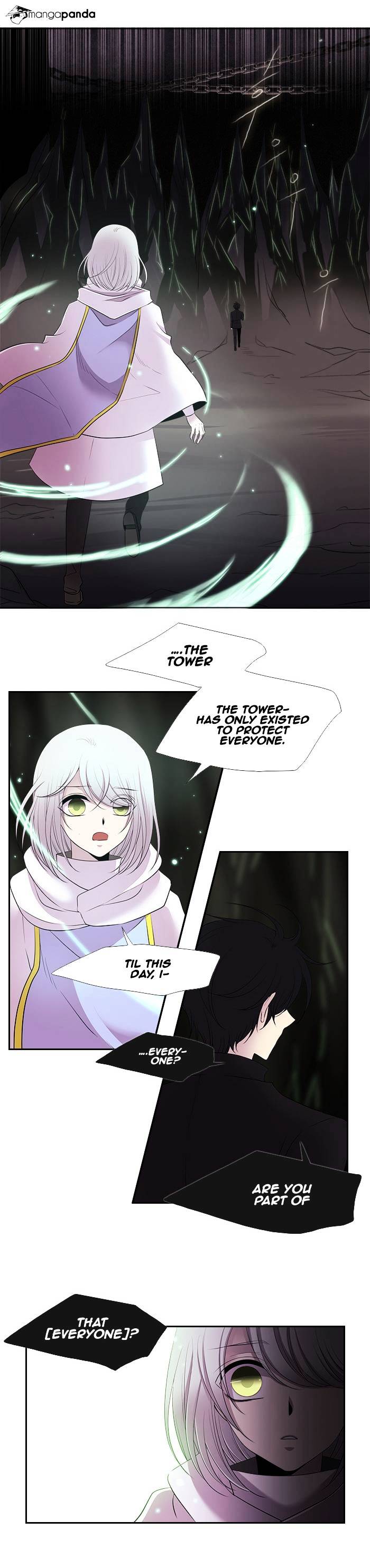 Page 17 of Chapter 166