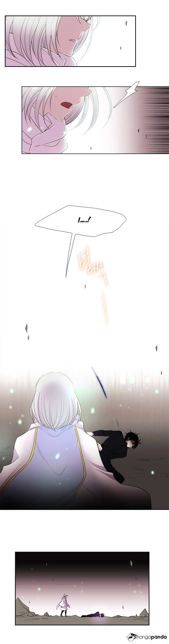 Page 11 of Chapter 167